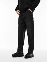 Men's Dark Gray Ripped Tapered Jeans